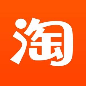 君用车品专营店